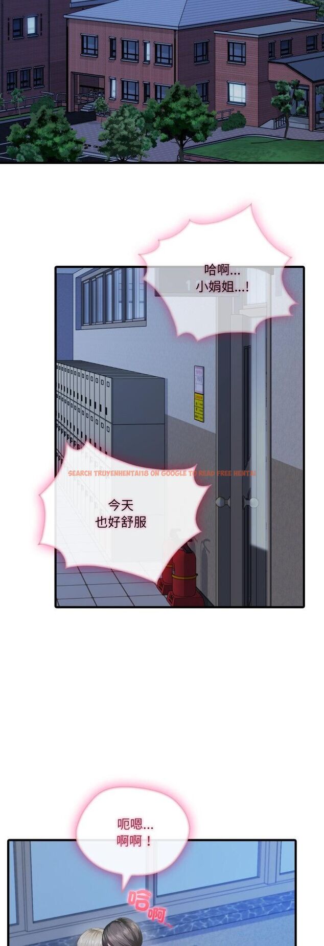 查看漫画新都市人妻的秘密社團 - 第1話 - tymanga.com中的4536090图片 查看漫画新都市人妻的秘密社團 - 第1話 - tymanga.com中的4536090图片