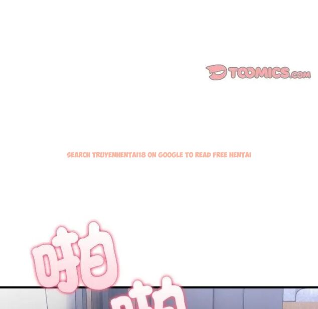 查看漫画新都市人妻的秘密社團 - 第10話 - tymanga.com中的4680553图片