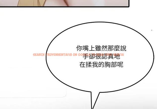 查看漫画新都市人妻的秘密社團 - 第10話 - tymanga.com中的4680562图片