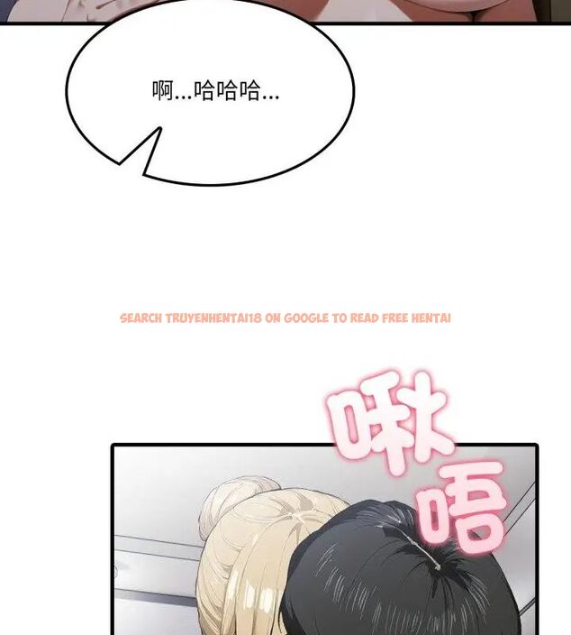 查看漫画新都市人妻的秘密社團 - 第10話 - tymanga.com中的4680564图片