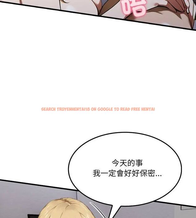 查看漫画新都市人妻的秘密社團 - 第10話 - tymanga.com中的4680567图片
