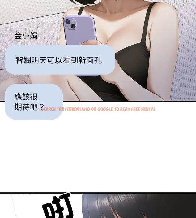查看漫画新都市人妻的秘密社團 - 第10話 - tymanga.com中的4680584图片