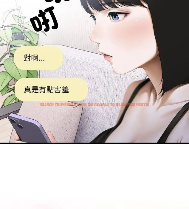 查看漫画新都市人妻的秘密社團 - 第10話 - tymanga.com中的4680585图片