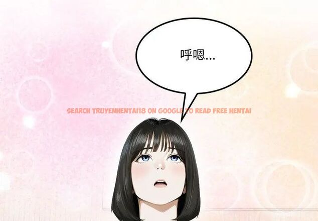 查看漫画新都市人妻的秘密社團 - 第10話 - tymanga.com中的4680586图片