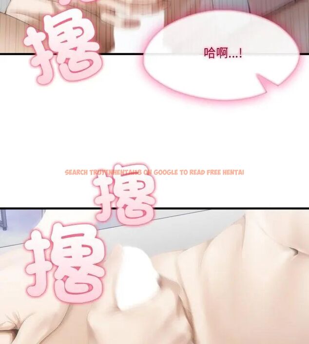 查看漫画新都市人妻的秘密社團 - 第10話 - tymanga.com中的4680612图片