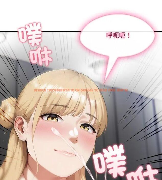 查看漫画新都市人妻的秘密社團 - 第10話 - tymanga.com中的4680614图片