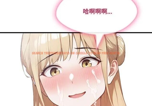 查看漫画新都市人妻的秘密社團 - 第10話 - tymanga.com中的4680616图片