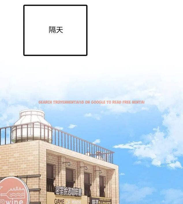 查看漫画新都市人妻的秘密社團 - 第10話 - tymanga.com中的4680621图片