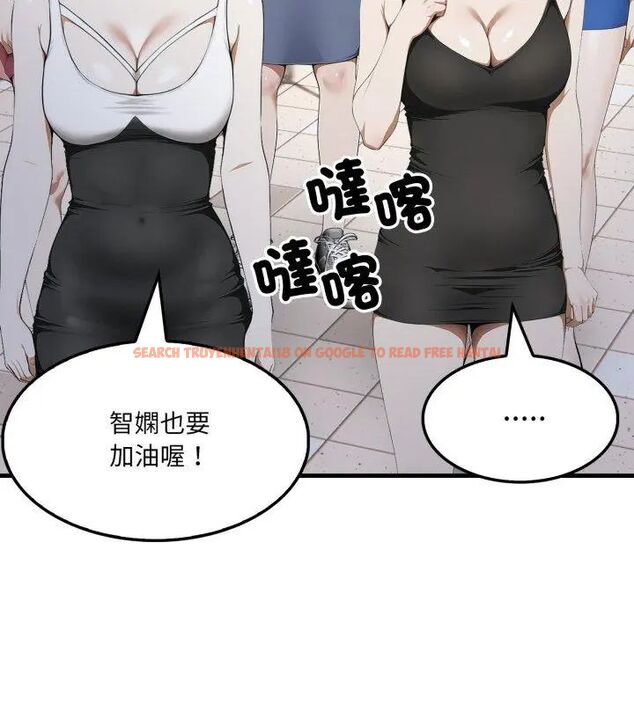 查看漫画新都市人妻的秘密社團 - 第10話 - tymanga.com中的4680629图片
