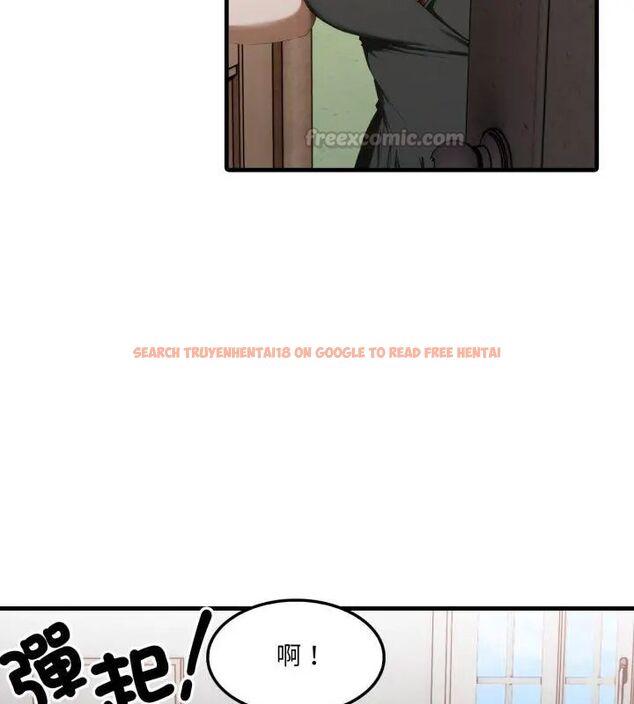查看漫画新都市人妻的秘密社團 - 第10話 - tymanga.com中的4680641图片