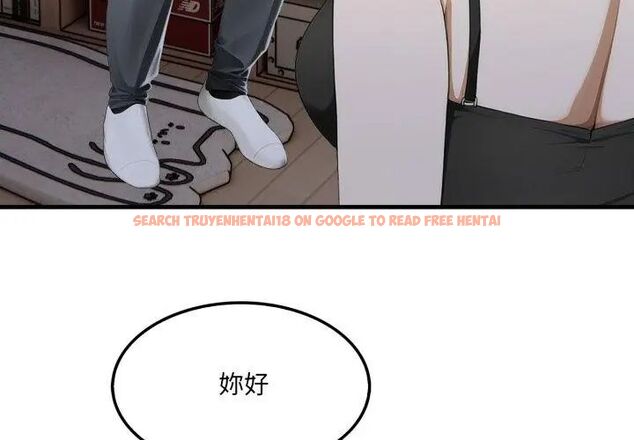查看漫画新都市人妻的秘密社團 - 第10話 - tymanga.com中的4680643图片