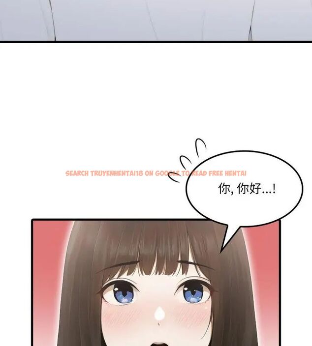 查看漫画新都市人妻的秘密社團 - 第10話 - tymanga.com中的4680645图片
