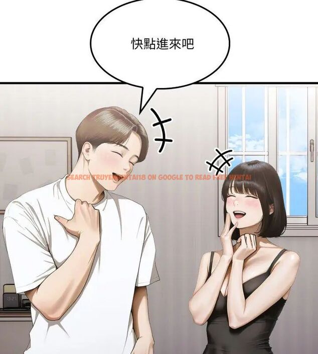 查看漫画新都市人妻的秘密社團 - 第10話 - tymanga.com中的4680647图片
