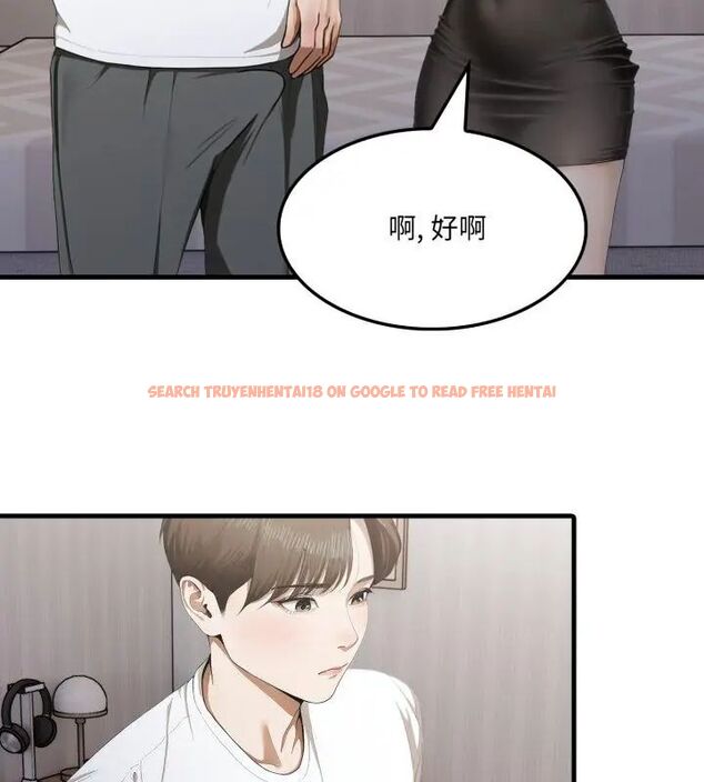 查看漫画新都市人妻的秘密社團 - 第10話 - tymanga.com中的4680648图片