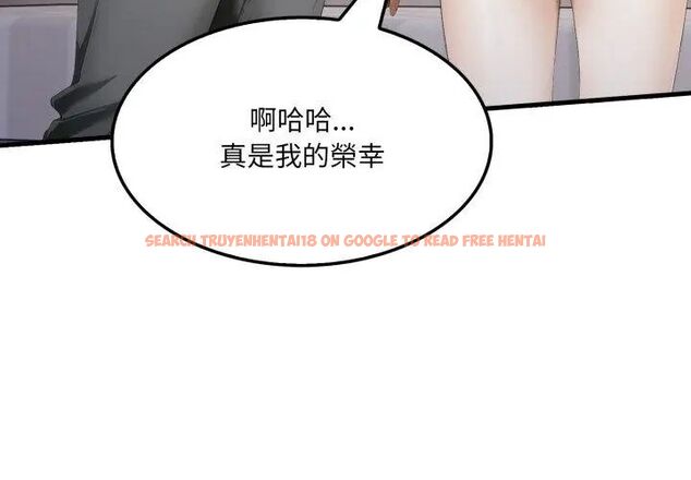 查看漫画新都市人妻的秘密社團 - 第10話 - tymanga.com中的4680652图片