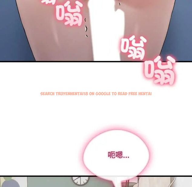 查看漫画新都市人妻的秘密社團 - 第11話 - tymanga.com中的4703796图片