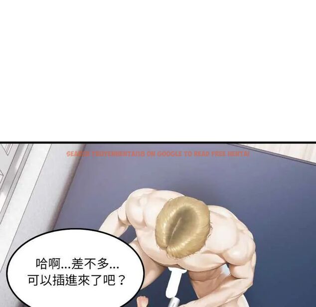 查看漫画新都市人妻的秘密社團 - 第11話 - tymanga.com中的4703800图片