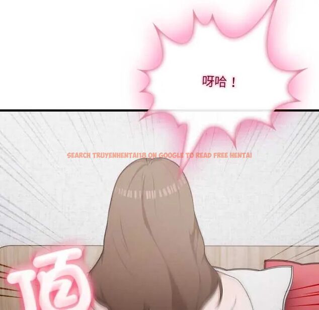 查看漫画新都市人妻的秘密社團 - 第11話 - tymanga.com中的4703802图片