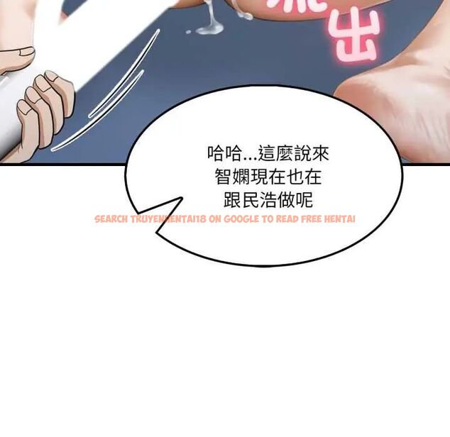 查看漫画新都市人妻的秘密社團 - 第11話 - tymanga.com中的4703815图片