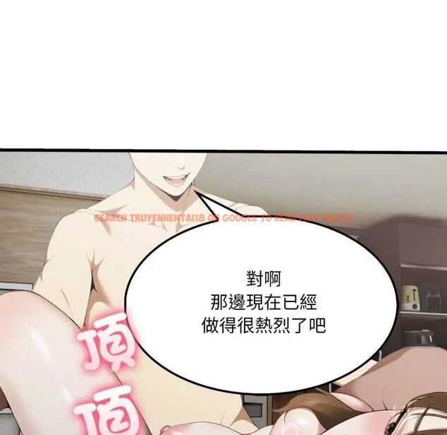 查看漫画新都市人妻的秘密社團 - 第11話 - tymanga.com中的4703816图片