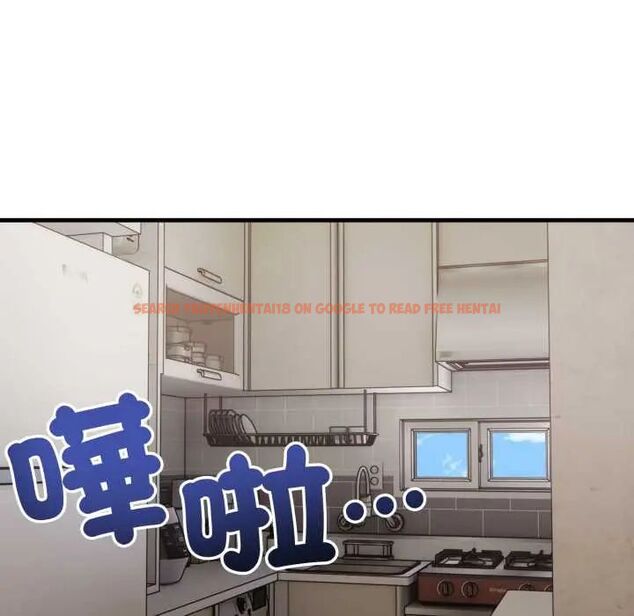 查看漫画新都市人妻的秘密社團 - 第11話 - tymanga.com中的4703828图片