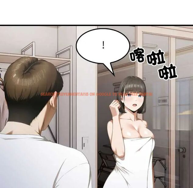查看漫画新都市人妻的秘密社團 - 第11話 - tymanga.com中的4703830图片