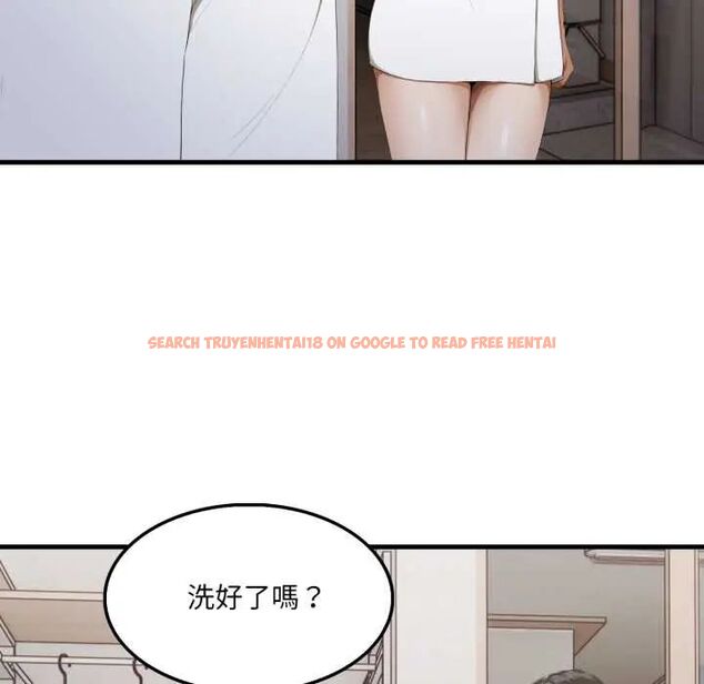 查看漫画新都市人妻的秘密社團 - 第11話 - tymanga.com中的4703831图片