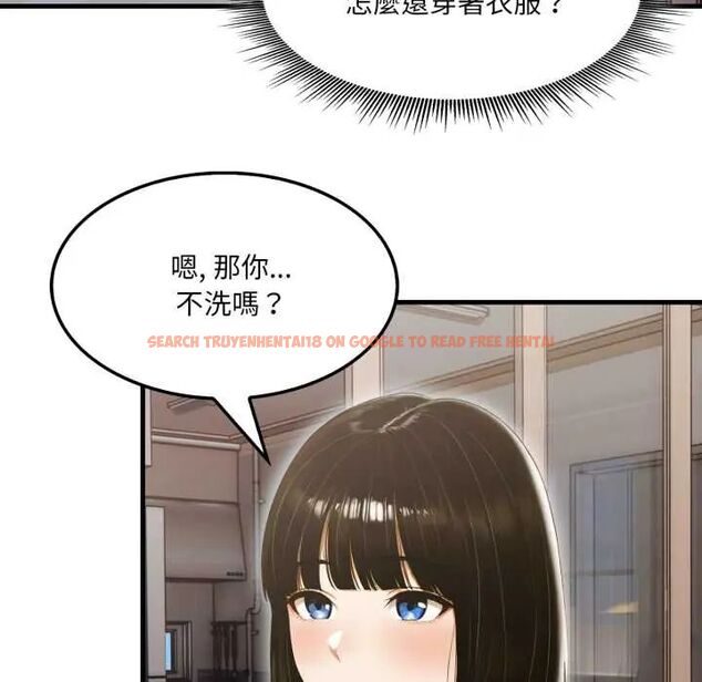 查看漫画新都市人妻的秘密社團 - 第11話 - tymanga.com中的4703833图片