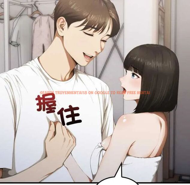 查看漫画新都市人妻的秘密社團 - 第11話 - tymanga.com中的4703837图片