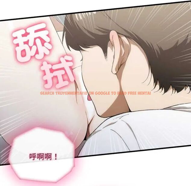 查看漫画新都市人妻的秘密社團 - 第11話 - tymanga.com中的4703842图片