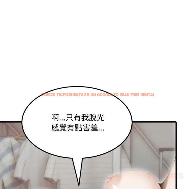 查看漫画新都市人妻的秘密社團 - 第11話 - tymanga.com中的4703845图片