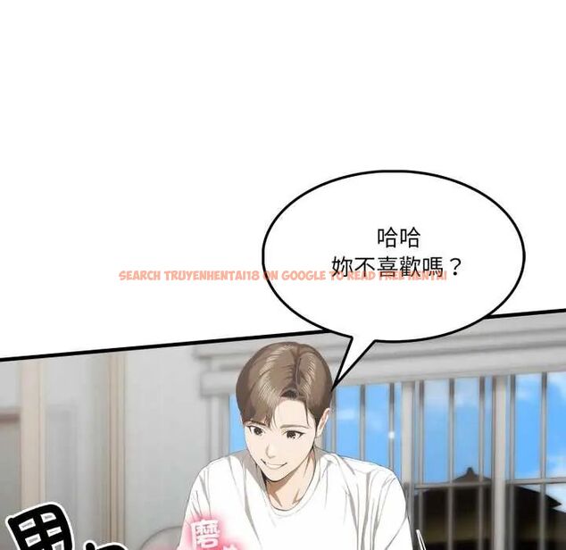 查看漫画新都市人妻的秘密社團 - 第11話 - tymanga.com中的4703847图片