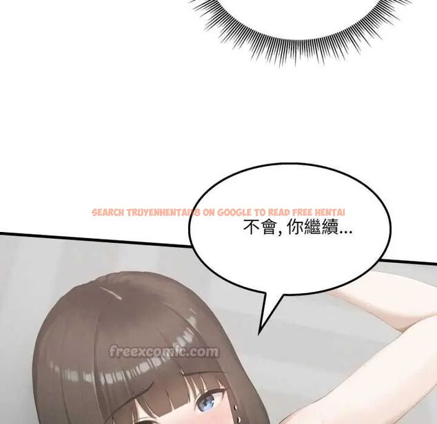 查看漫画新都市人妻的秘密社團 - 第11話 - tymanga.com中的4703849图片