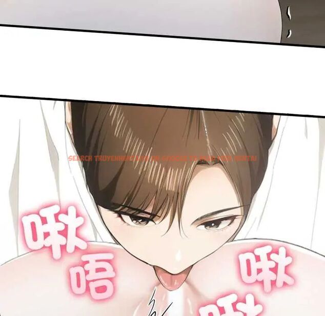 查看漫画新都市人妻的秘密社團 - 第11話 - tymanga.com中的4703852图片
