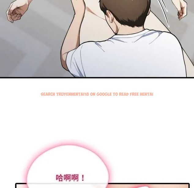 查看漫画新都市人妻的秘密社團 - 第11話 - tymanga.com中的4703859图片