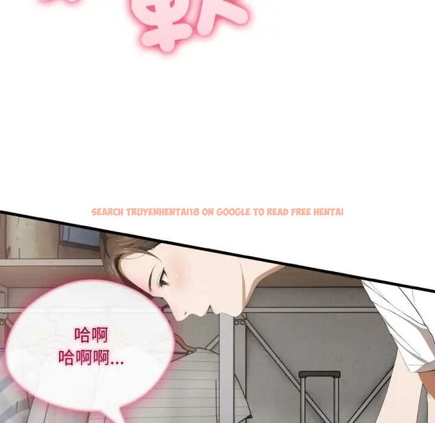 查看漫画新都市人妻的秘密社團 - 第11話 - tymanga.com中的4703861图片