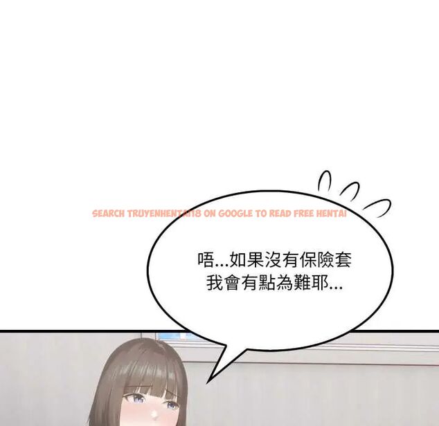 查看漫画新都市人妻的秘密社團 - 第11話 - tymanga.com中的4703865图片
