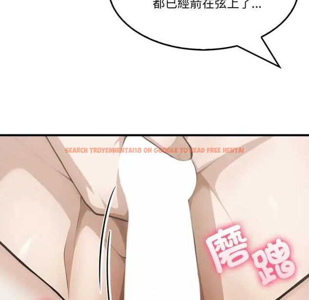 查看漫画新都市人妻的秘密社團 - 第11話 - tymanga.com中的4703867图片