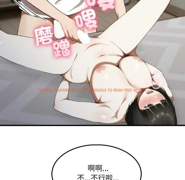 查看漫画新都市人妻的秘密社團 - 第11話 - tymanga.com中的4703870图片