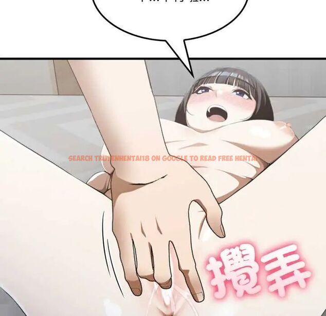 查看漫画新都市人妻的秘密社團 - 第11話 - tymanga.com中的4703871图片