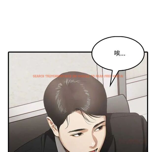 查看漫画新都市人妻的秘密社團 - 第11話 - tymanga.com中的4703881图片