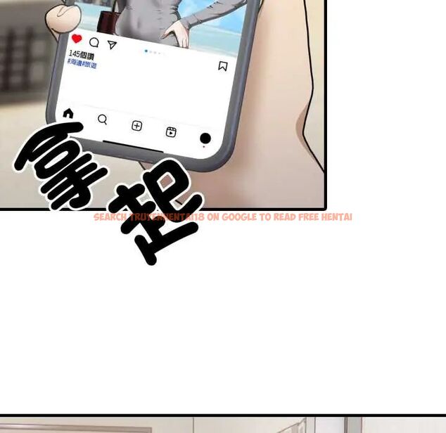 查看漫画新都市人妻的秘密社團 - 第11話 - tymanga.com中的4703884图片