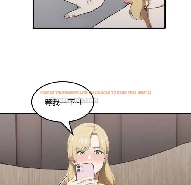 查看漫画新都市人妻的秘密社團 - 第11話 - tymanga.com中的4703894图片