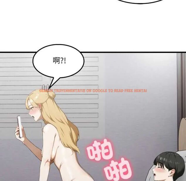 查看漫画新都市人妻的秘密社團 - 第11話 - tymanga.com中的4703896图片