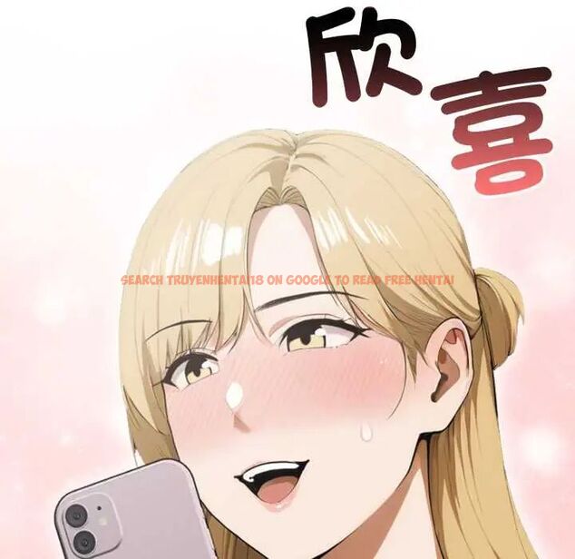 查看漫画新都市人妻的秘密社團 - 第11話 - tymanga.com中的4703898图片