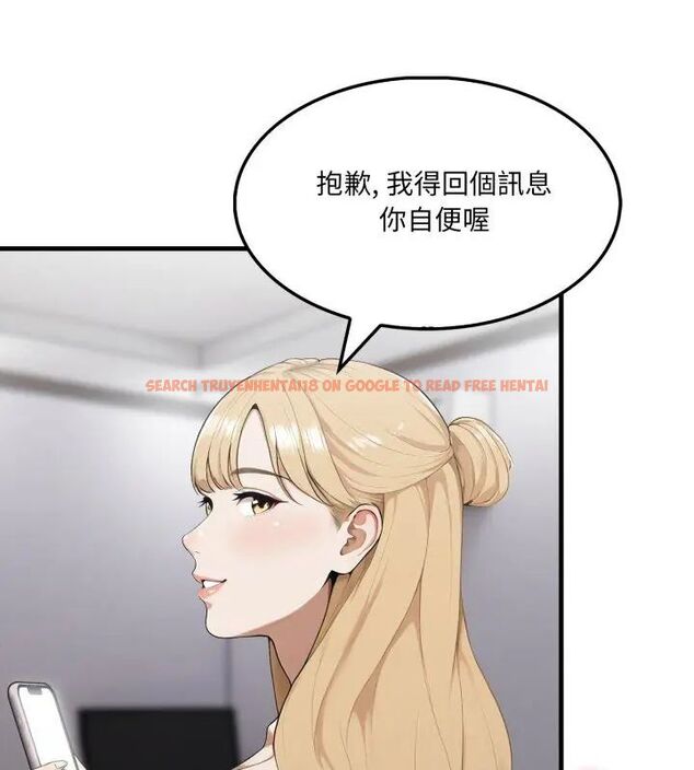 查看漫画新都市人妻的秘密社團 - 第12話 - tymanga.com中的4726437图片 查看漫画新都市人妻的秘密社團 - 第12話 - tymanga.com中的4726437图片