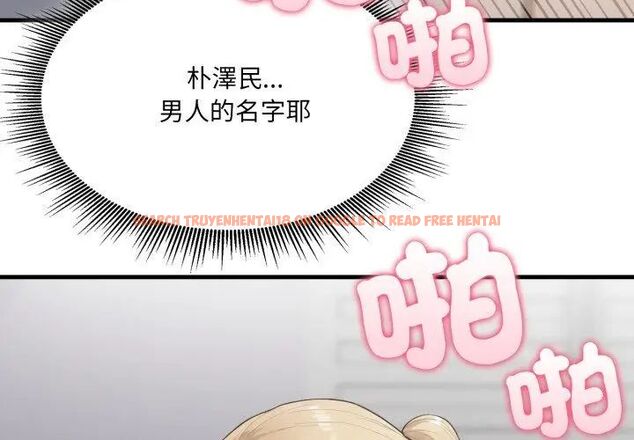 查看漫画新都市人妻的秘密社團 - 第12話 - tymanga.com中的4726445图片 查看漫画新都市人妻的秘密社團 - 第12話 - tymanga.com中的4726445图片