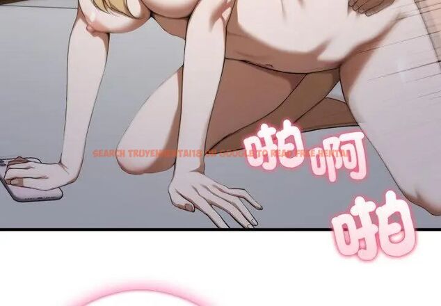查看漫画新都市人妻的秘密社團 - 第12話 - tymanga.com中的4726448图片 查看漫画新都市人妻的秘密社團 - 第12話 - tymanga.com中的4726448图片