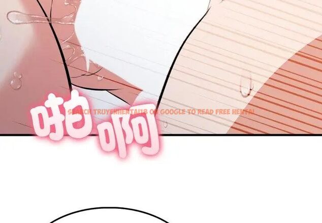 查看漫画新都市人妻的秘密社團 - 第12話 - tymanga.com中的4726454图片 查看漫画新都市人妻的秘密社團 - 第12話 - tymanga.com中的4726454图片