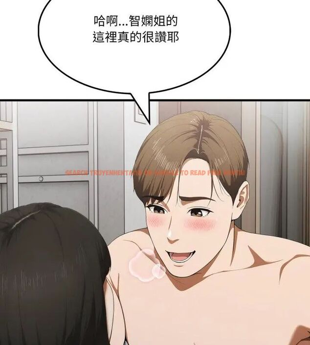 查看漫画新都市人妻的秘密社團 - 第12話 - tymanga.com中的4726462图片 查看漫画新都市人妻的秘密社團 - 第12話 - tymanga.com中的4726462图片